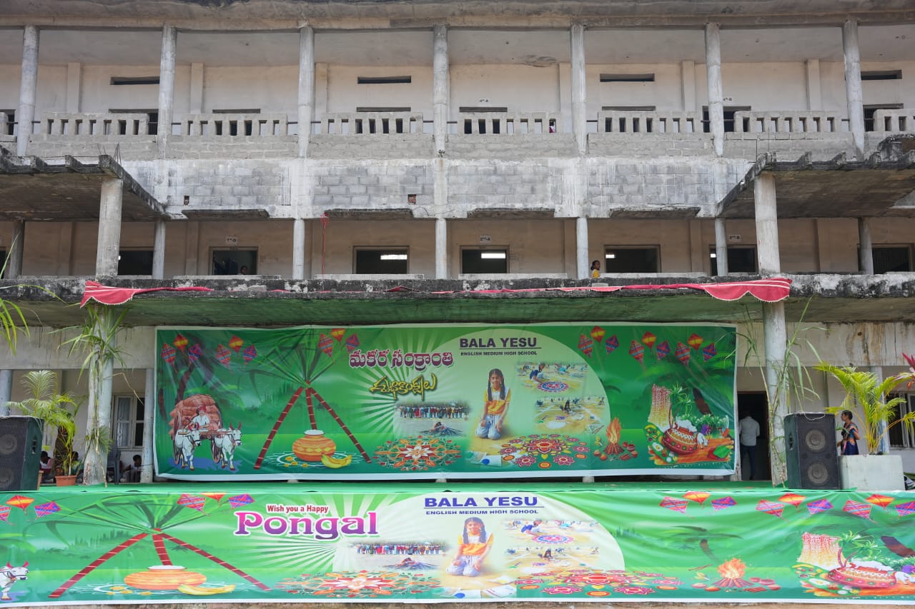 Bala Yesu English Medium High School Campus